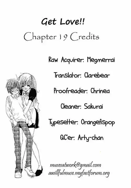 Get Love! Chapter 19 1